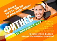 img2554701.png