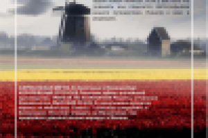 "Путешественник"