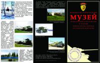 img354944.png