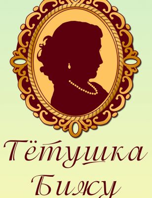 img3345099.png