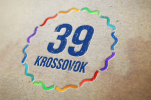 Лого "39 кроссовок"