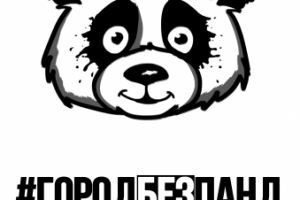 Логотип для салона красоты