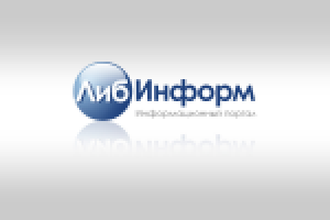 Логотип для интернет-портала «ЛибИнформ»