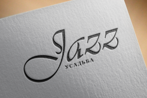 Усадьба Jazz