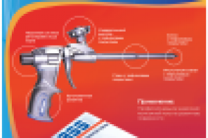 Листовка Krass