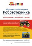 img2907453.png