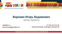 img2902414.png