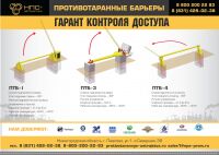 img2907447.png