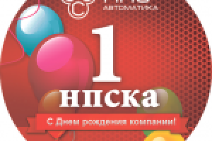 Монетка для игры