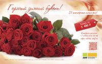 img1923904.png