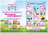 img1561435.png