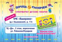 img1561423.png
