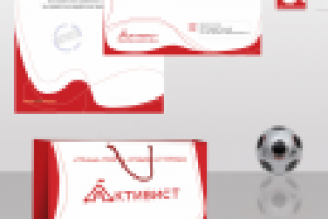 Магазин товаров для спорта и туризма