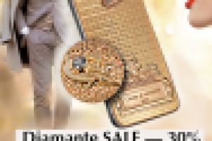 Дизайн рассылки