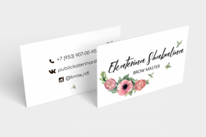 Визитка для мастера-бровиста