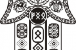 защитный амулет