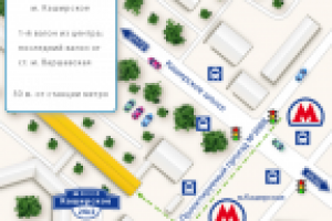 схема проезда