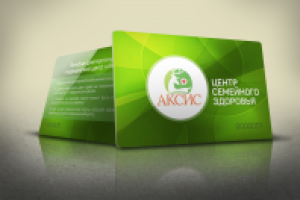 АКСИС - дисконтная карта