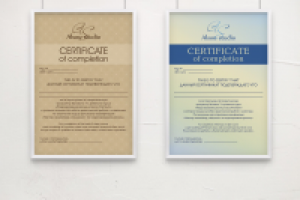 Сертификаты