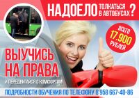 img3074938.png