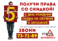 img3074936.png