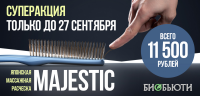 Баннер Маджестик для соцсетей