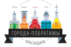 Иллюстрация к журнальной статье