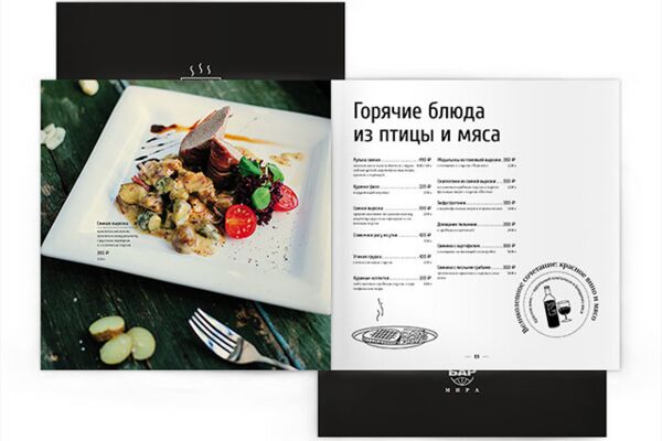 img3332773.png