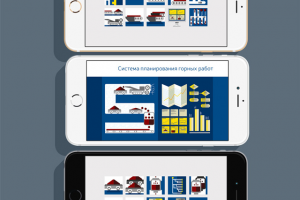 Иконки для приложения горнодобытчиков