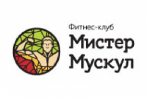 «Мистер Мускул»