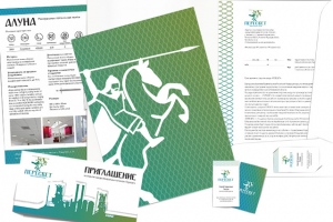 Фирменный стиль завода «Пересвет»