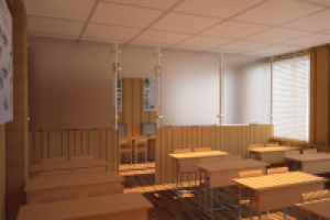 Учебный класс