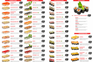 Меню доставки суши