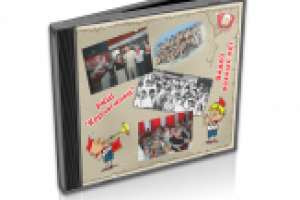 Обложка диска