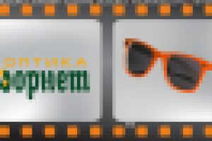 Вариант баннера для оформления салона оптики