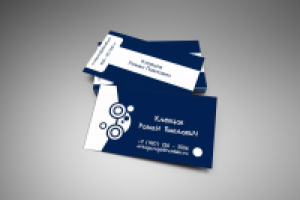 Визитка владельца автосервиса