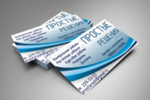 Моя визитка