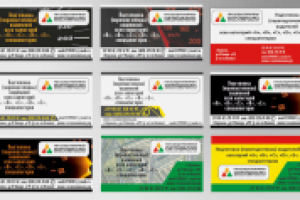 Варианты визиток для автошколы