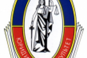 Логопит с фемидой для юридического факультета