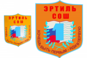 Отрисовка шеврона