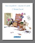 img1013301.png