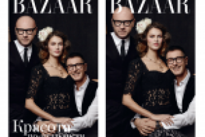 бампер на iphone