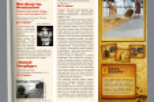 журнал "Российское фото"