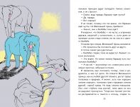 img509088.png