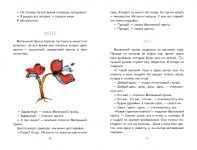 img509072.png