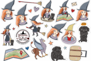 Стикеры "Ведьма и метла"