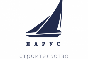 Парус (Строительство, ремонт)