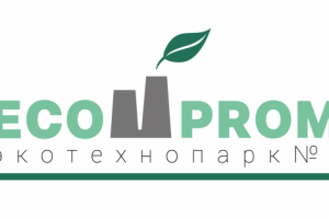 Экотехнопарк
