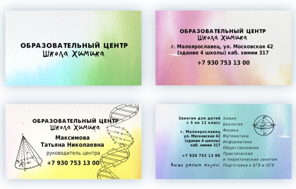 img3194508.png