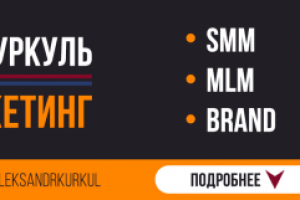 Обложка группы ВК